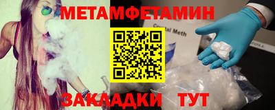экстази Кимры