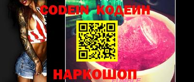 мефедрон мука Апрелевка