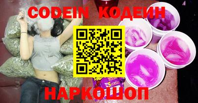 экстази Кимры