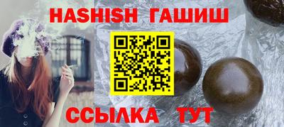 экстази Кимры