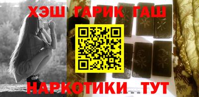 экстази Кимры