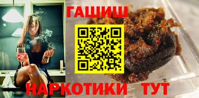 экстази Кимры