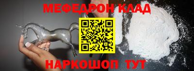 экстази Кимры