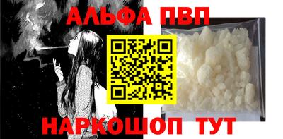 скорость Кингисепп