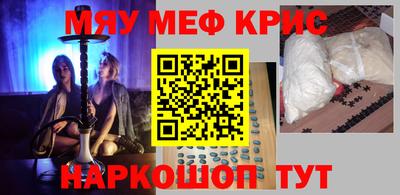 экстази Кимры