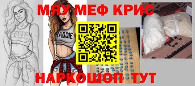 скорость Кингисепп