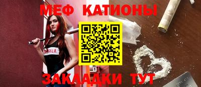 амфетамин Кинель
