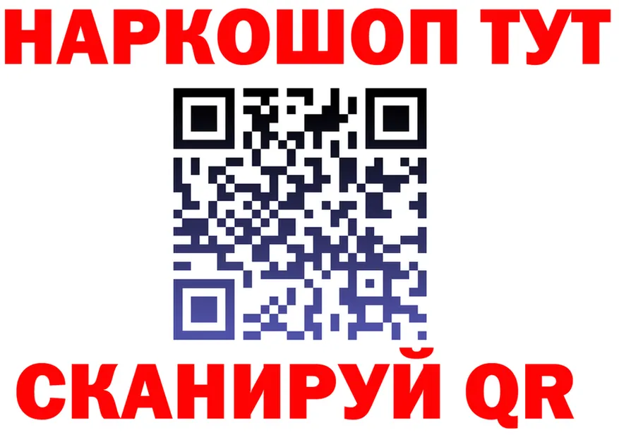 A PVP СК КРИС вход площадка mega Наро-Фоминск