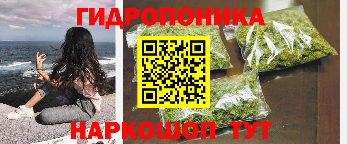 Экстази Наро-Фоминск